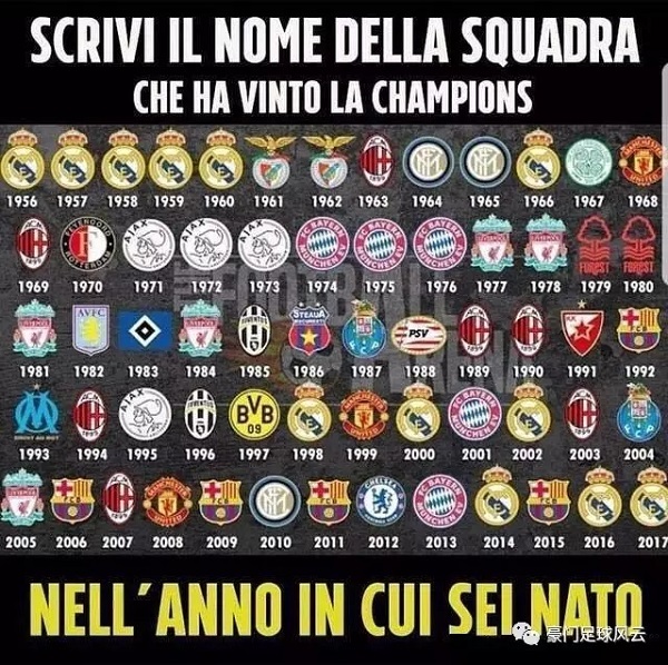 NBA战报：杨瀚森2分1板1助，阿夫迪亚25分8板7助，开拓者122-110击败骑士