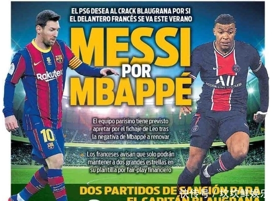 中超半场：里切利头球破门，青岛西海岸1-0长春亚泰（半场战报：里切利头槌建功，青岛西海岸暂1-0领先长春亚泰）