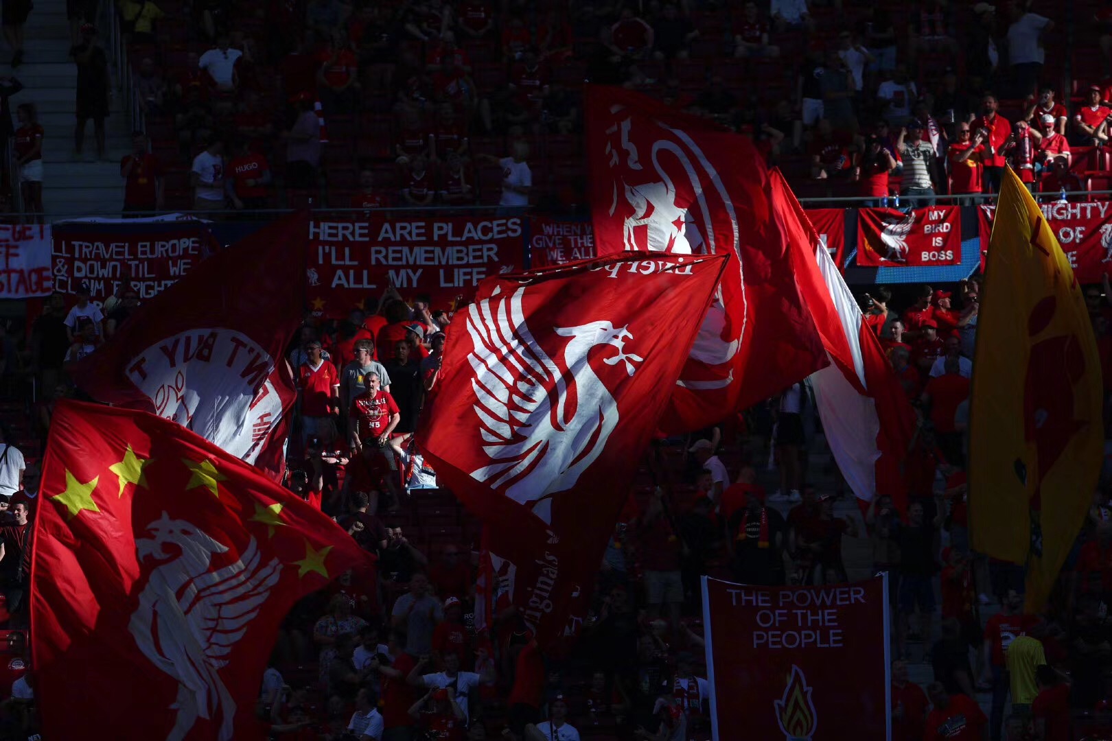 官方：由于缺乏接待条件，毕巴球迷无法购买诺坎普的客场门票（官方通告：因接待条件不足，毕巴球迷暂无法购买诺坎普客场门票）